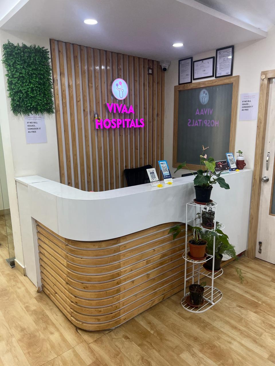 Hospital Reception